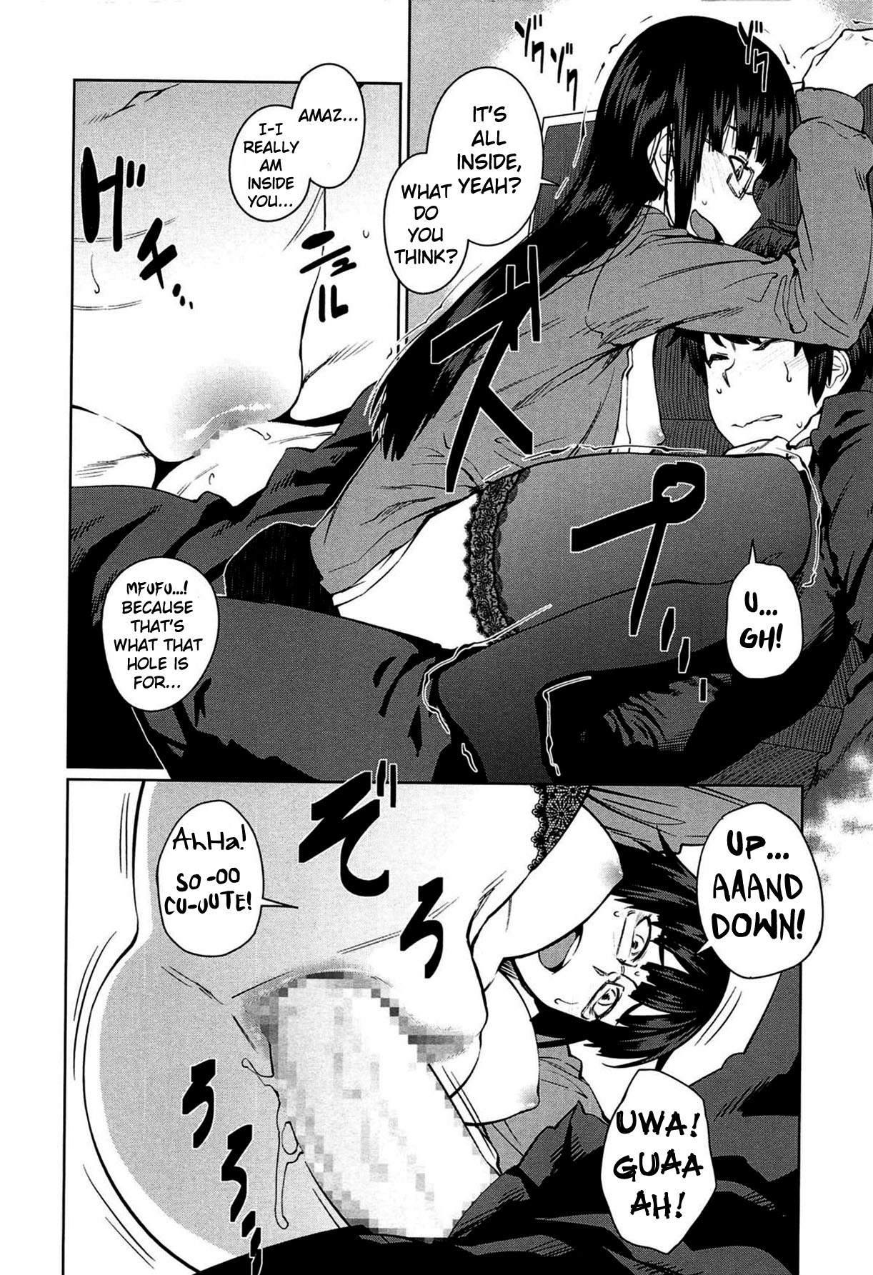 Queen Series — Domination and Submission Queens Game [Shimimaru]