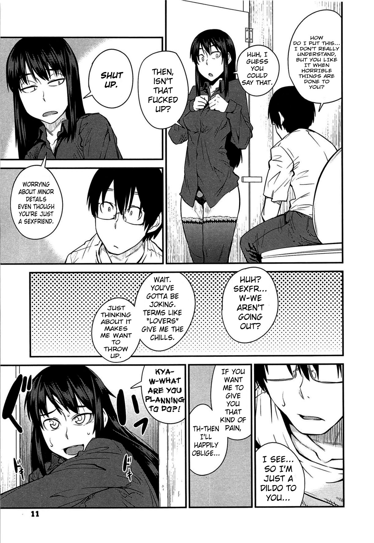 Queen Series — Domination and Submission Queens Game [Shimimaru]