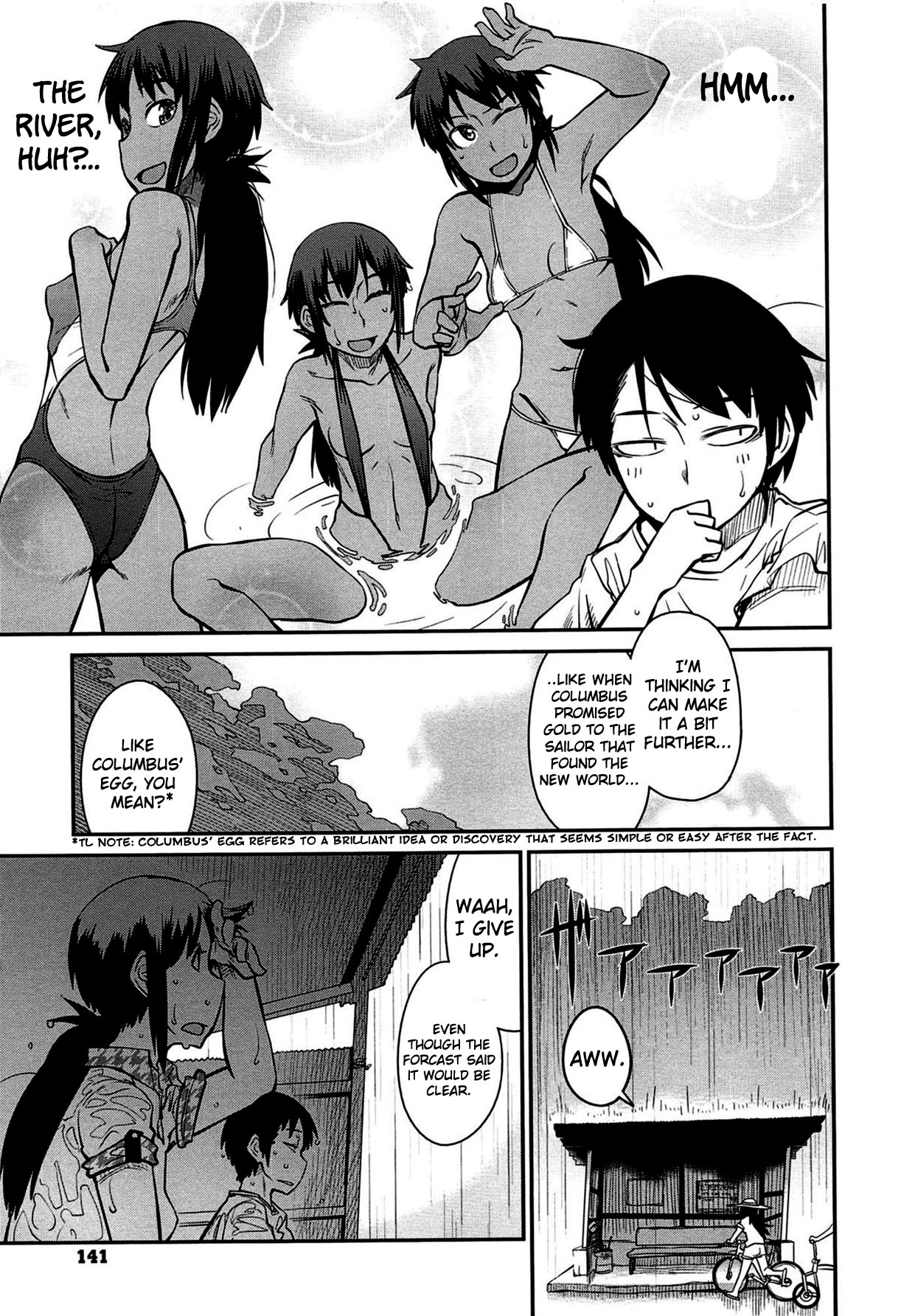 Queen Series — Domination and Submission Queens Game [Shimimaru]