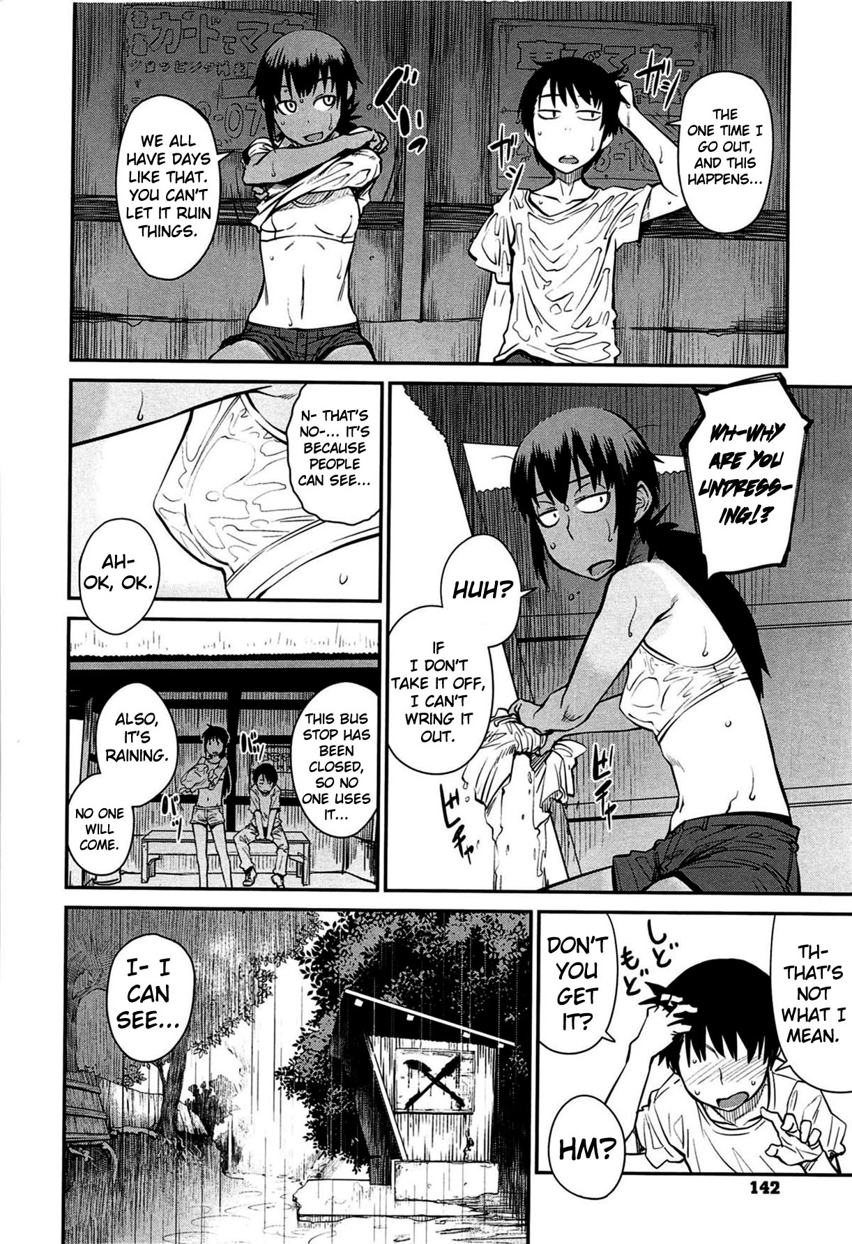 Queen Series — Domination and Submission Queens Game [Shimimaru]