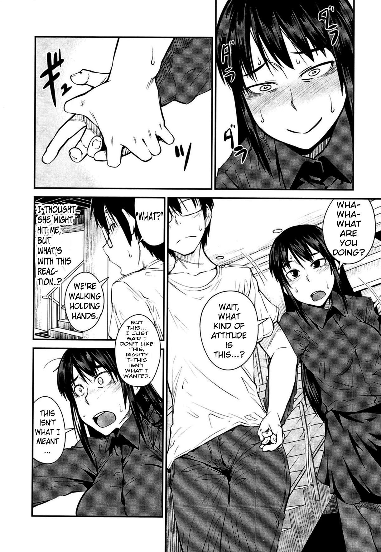 Queen Series — Domination and Submission Queens Game [Shimimaru]