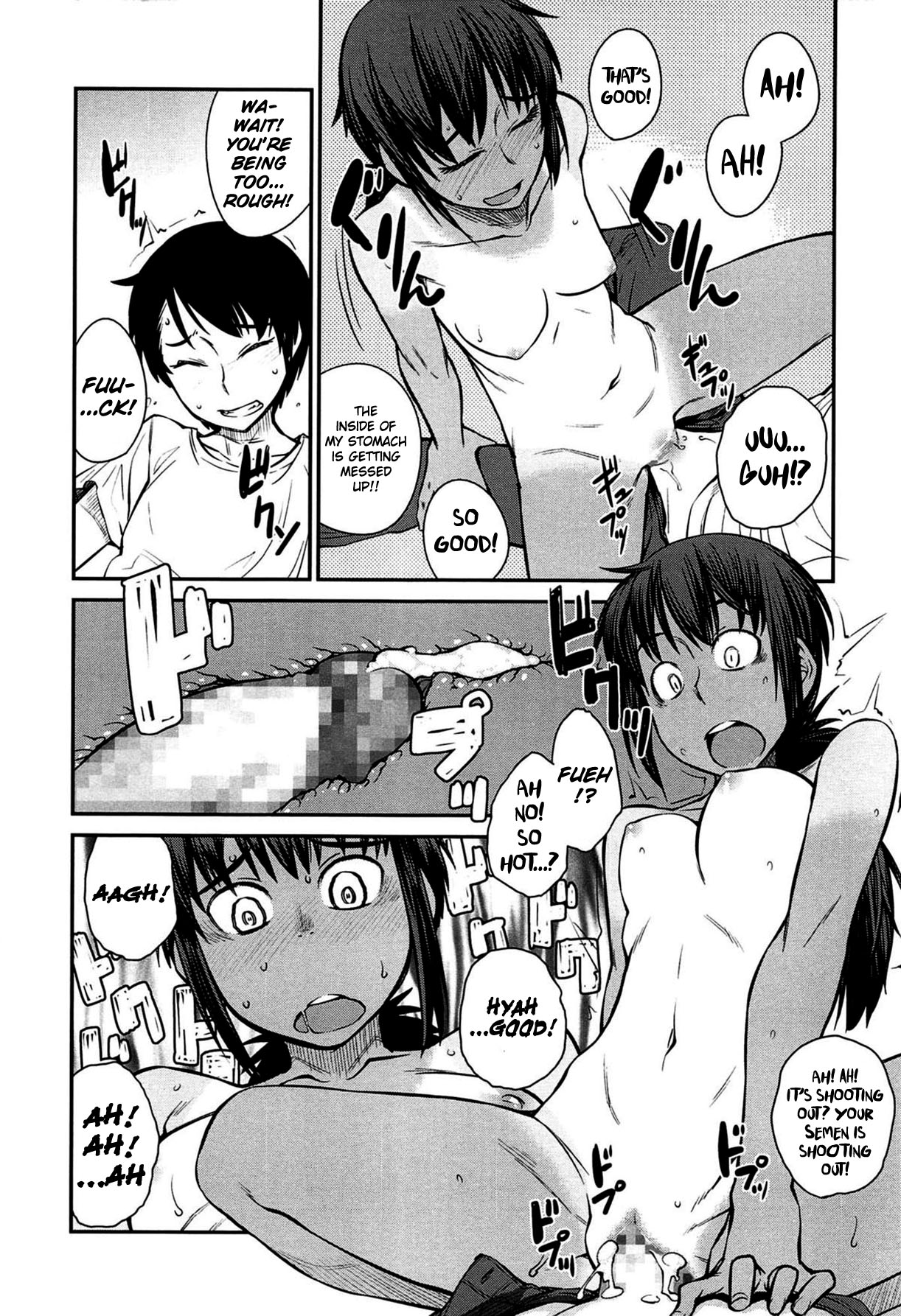 Queen Series — Domination and Submission Queens Game [Shimimaru]