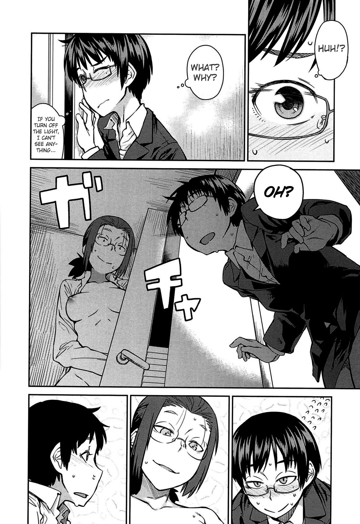 Queen Series — Domination and Submission Queens Game [Shimimaru]