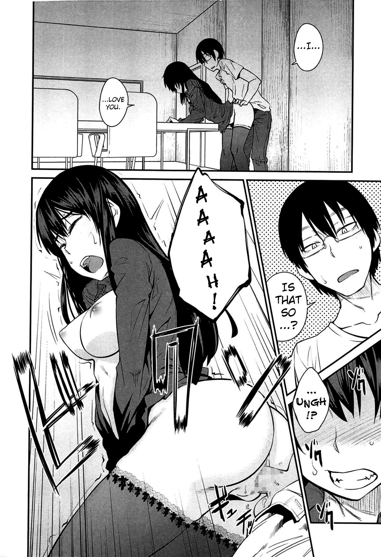 Queen Series — Domination and Submission Queens Game [Shimimaru]