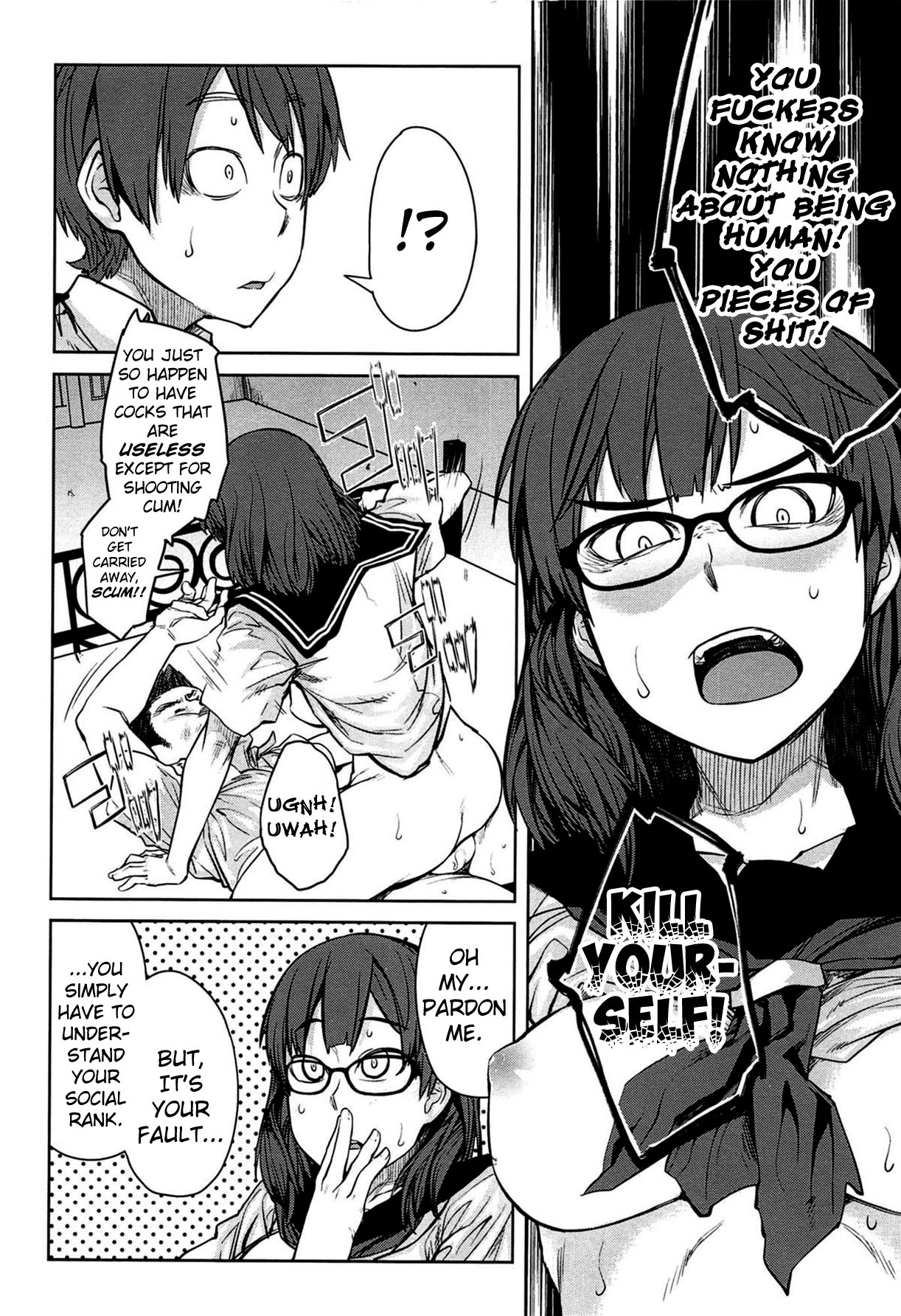Queen Series — Domination and Submission Queens Game [Shimimaru]