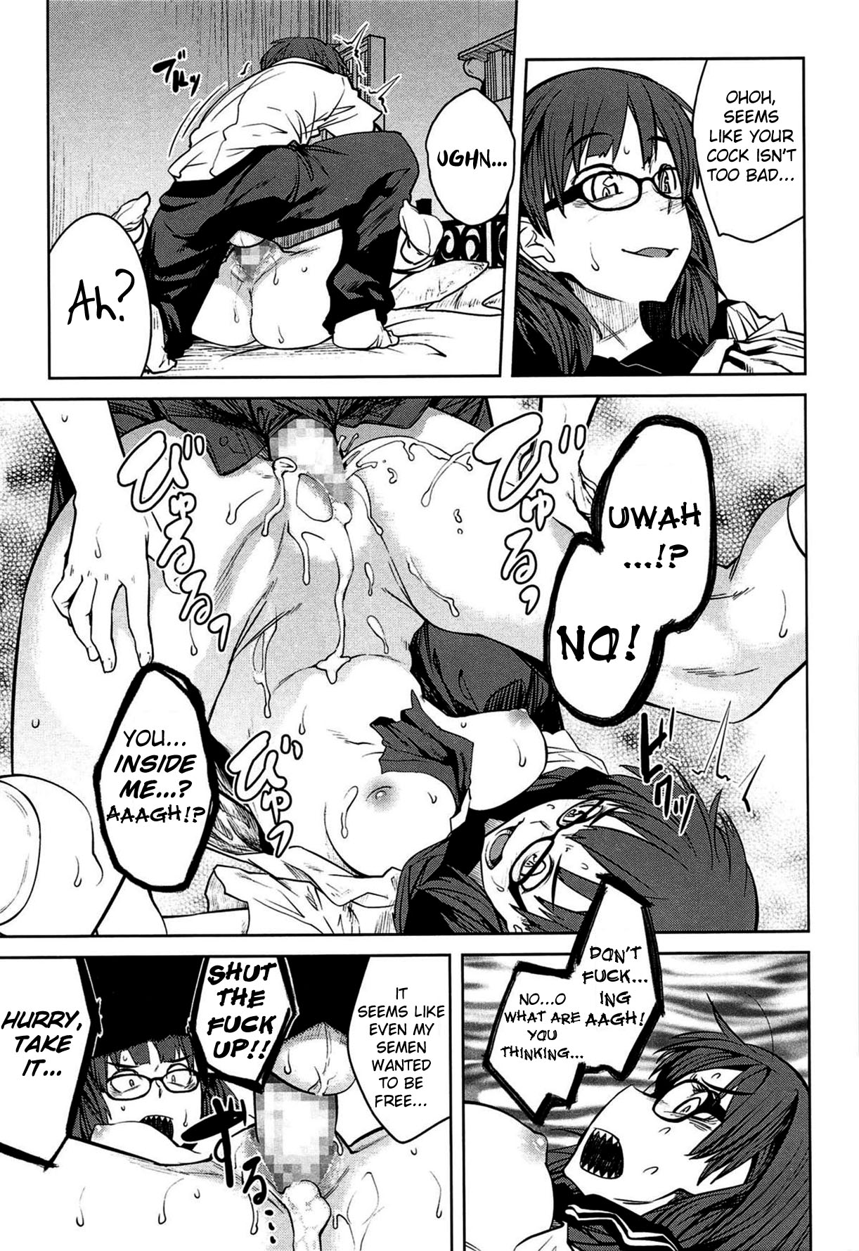 Queen Series — Domination and Submission Queens Game [Shimimaru]