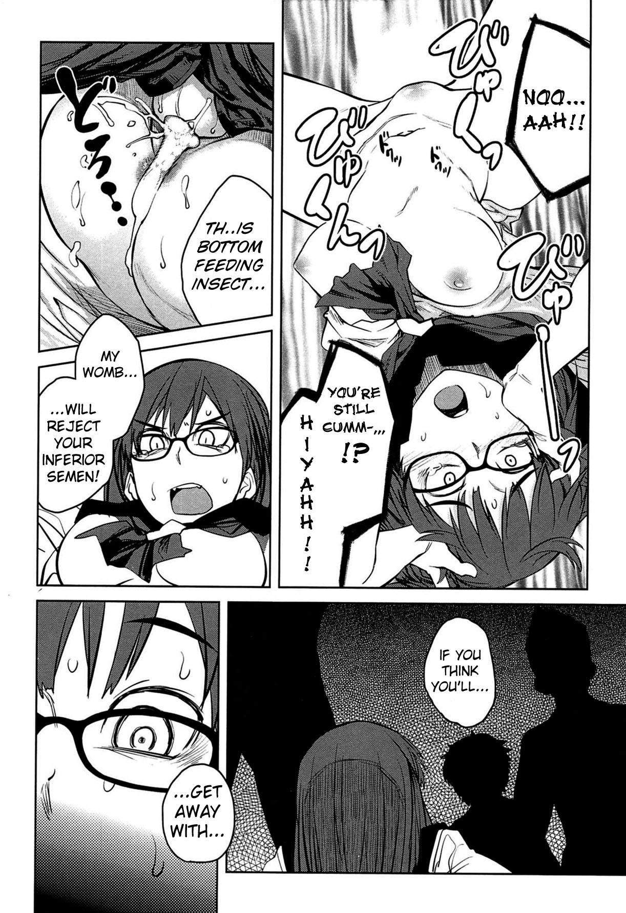 Queen Series — Domination and Submission Queens Game [Shimimaru]