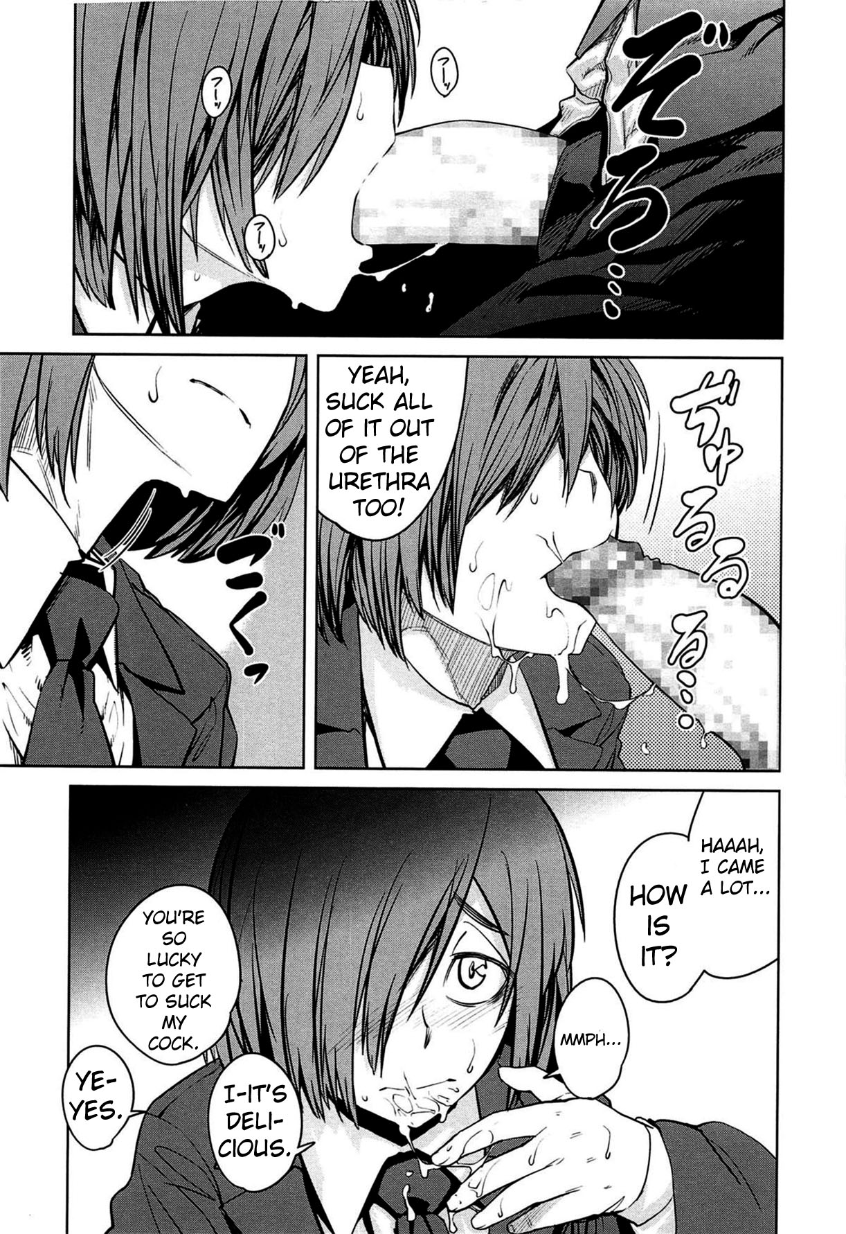 Queen Series — Domination and Submission Queens Game [Shimimaru]