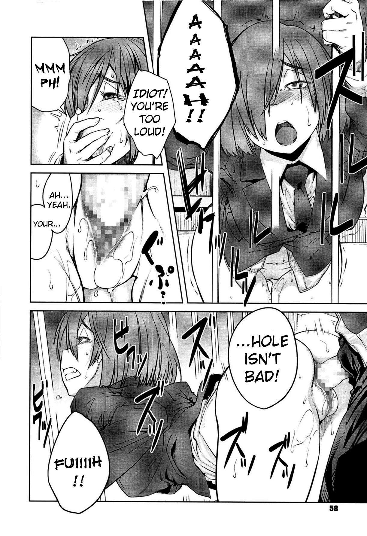 Queen Series — Domination and Submission Queens Game [Shimimaru]