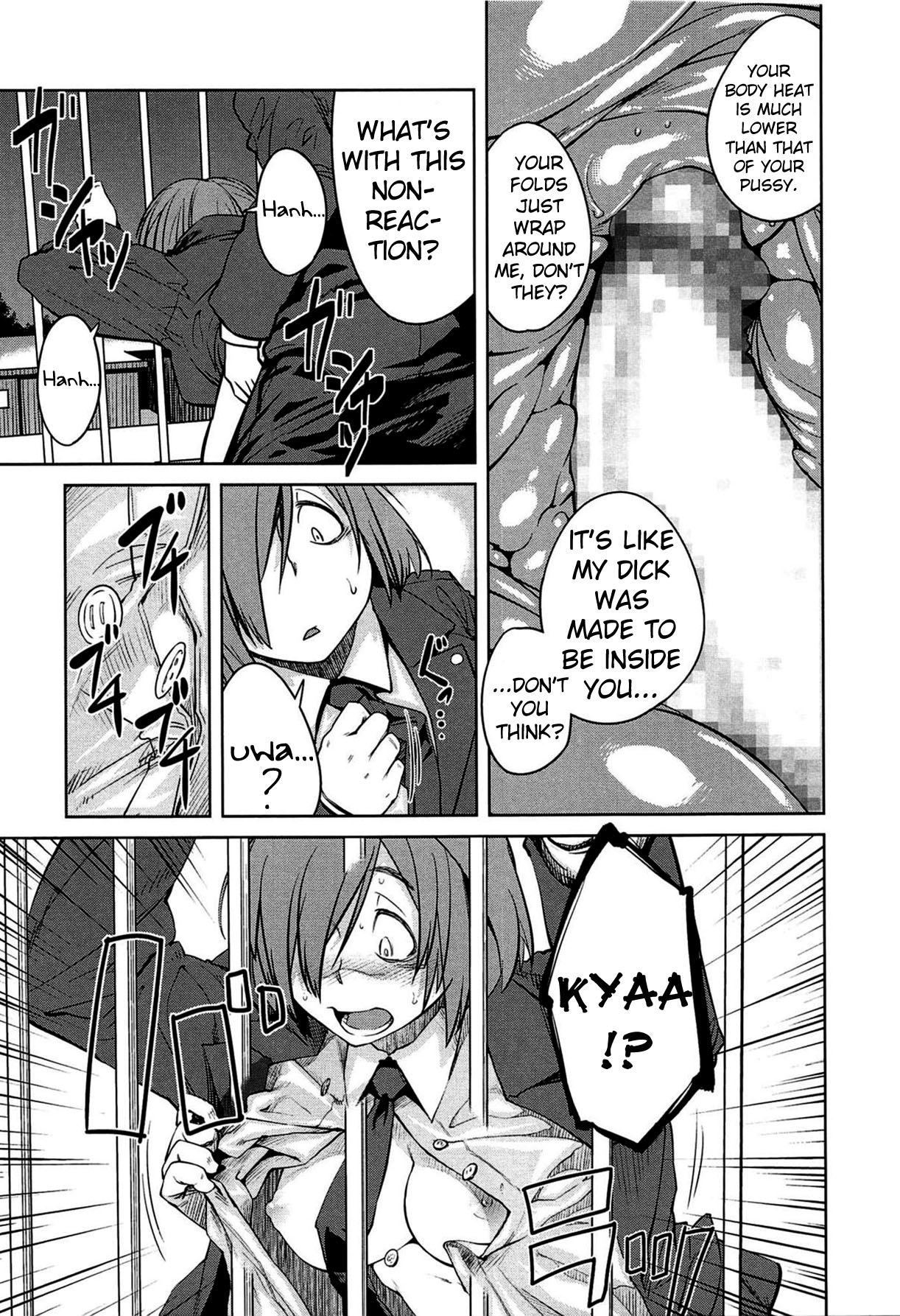 Queen Series — Domination and Submission Queens Game [Shimimaru]