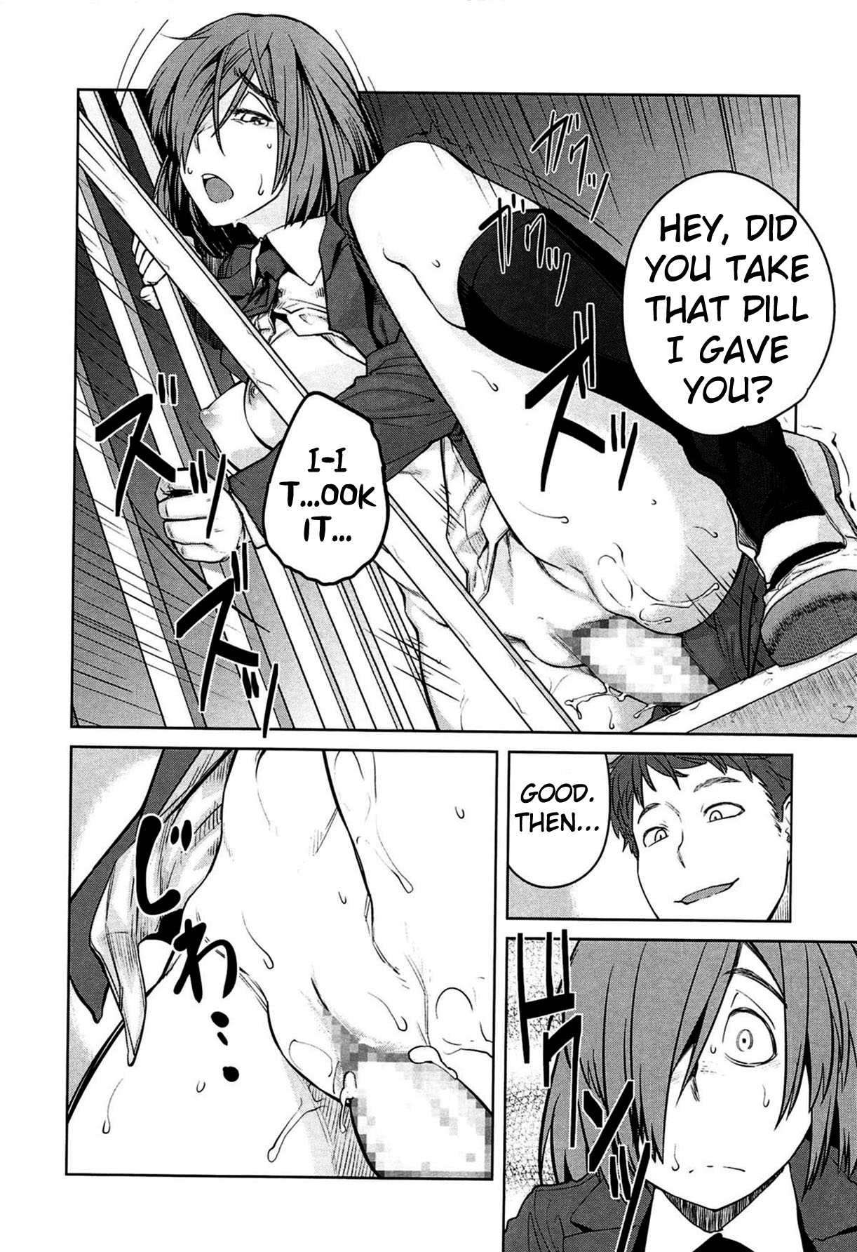 Queen Series — Domination and Submission Queens Game [Shimimaru]