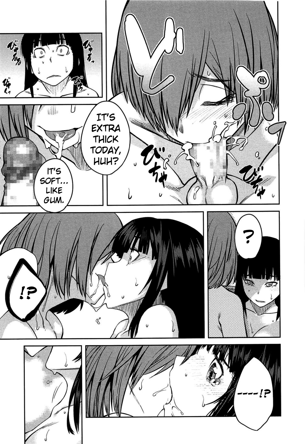 Queen Series — Domination and Submission Queens Game [Shimimaru]