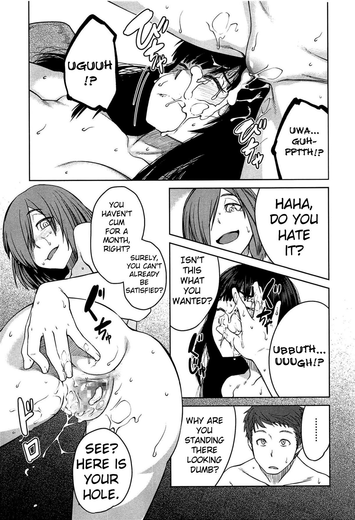 Queen Series — Domination and Submission Queens Game [Shimimaru]