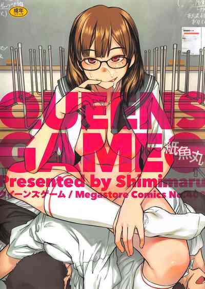 Queen Series — Domination and Submission Queens Game [Shimimaru]