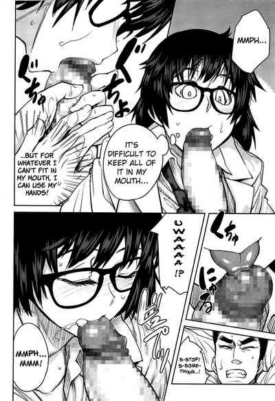 Queen Series — Domination and Submission Queens Game [Shimimaru]