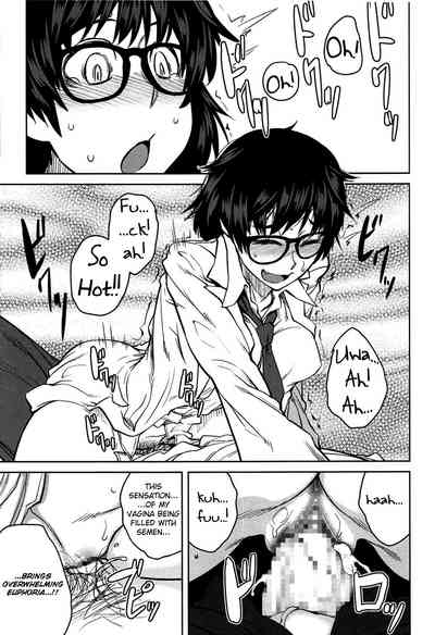 Queen Series — Domination and Submission Queens Game [Shimimaru]