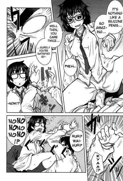 Queen Series — Domination and Submission Queens Game [Shimimaru]