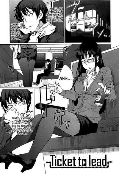 Queen Series — Domination and Submission Queens Game [Shimimaru]