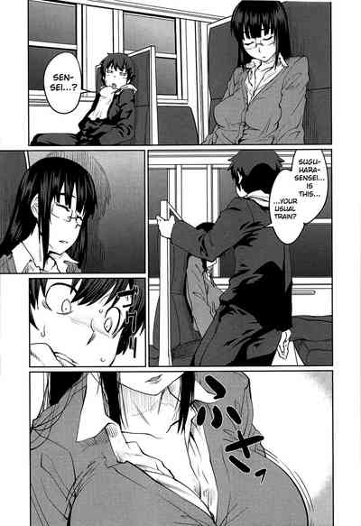 Queen Series — Domination and Submission Queens Game [Shimimaru]