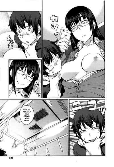Queen Series — Domination and Submission Queens Game [Shimimaru]