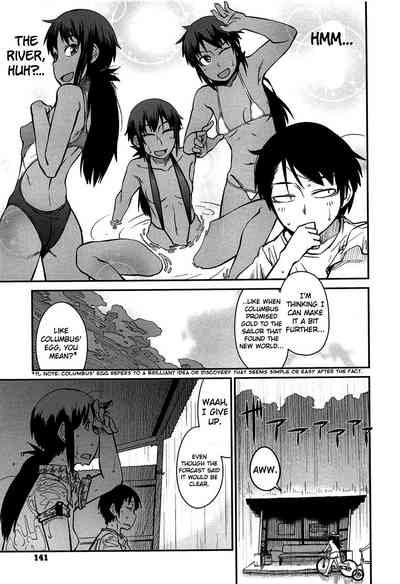 Queen Series — Domination and Submission Queens Game [Shimimaru]