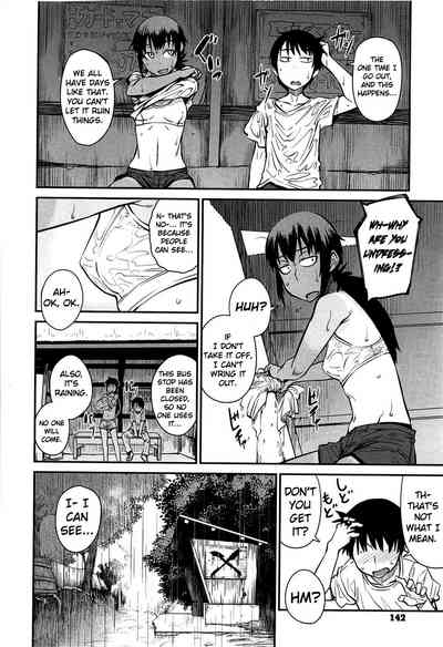 Queen Series — Domination and Submission Queens Game [Shimimaru]