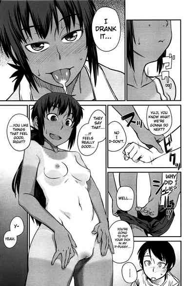 Queen Series — Domination and Submission Queens Game [Shimimaru]