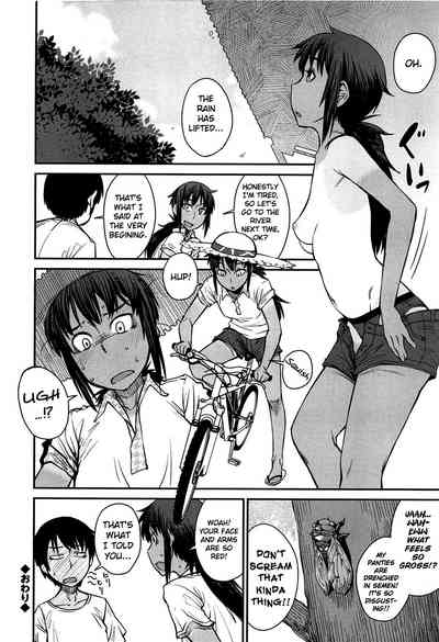 Queen Series — Domination and Submission Queens Game [Shimimaru]