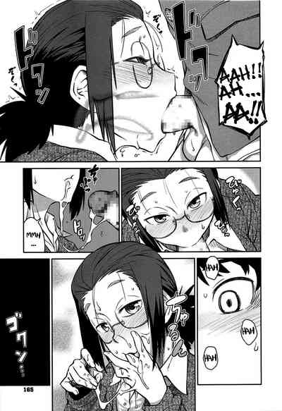 Queen Series — Domination and Submission Queens Game [Shimimaru]