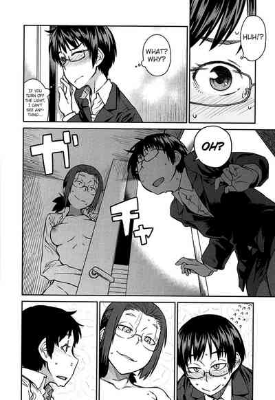 Queen Series — Domination and Submission Queens Game [Shimimaru]