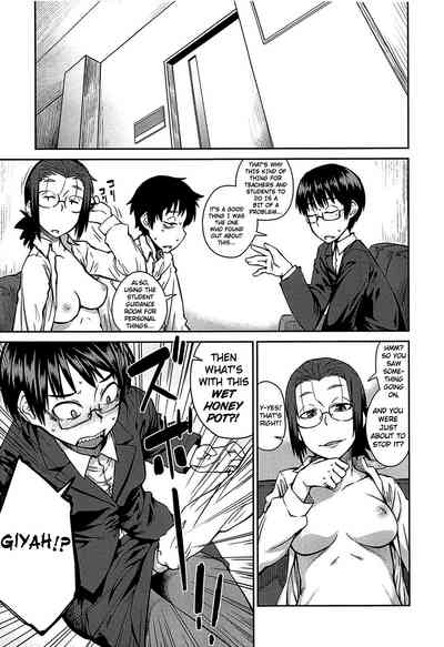 Queen Series — Domination and Submission Queens Game [Shimimaru]