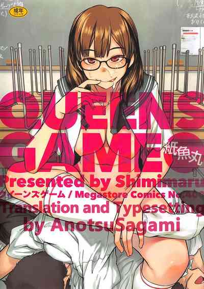 Queen Series — Domination and Submission Queens Game [Shimimaru]