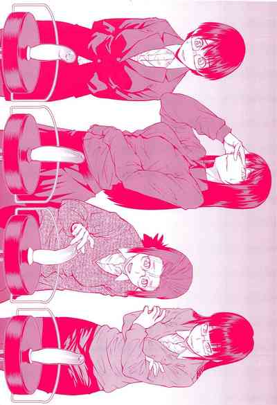 Queen Series — Domination and Submission Queens Game [Shimimaru]