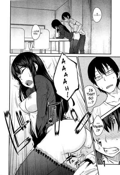 Queen Series — Domination and Submission Queens Game [Shimimaru]