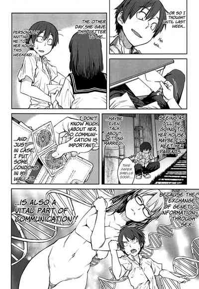 Queen Series — Domination and Submission Queens Game [Shimimaru]