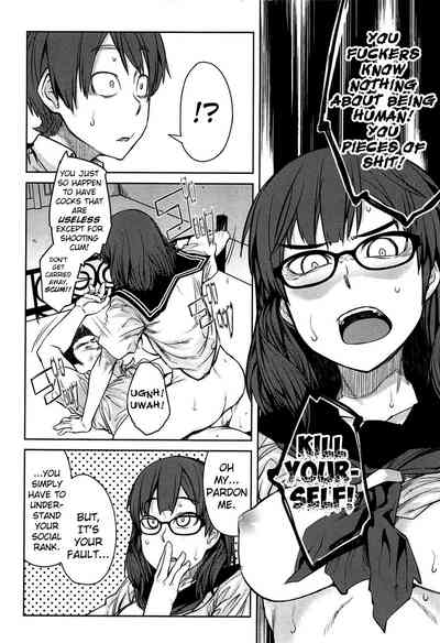 Queen Series — Domination and Submission Queens Game [Shimimaru]