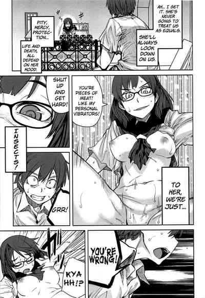Queen Series — Domination and Submission Queens Game [Shimimaru]
