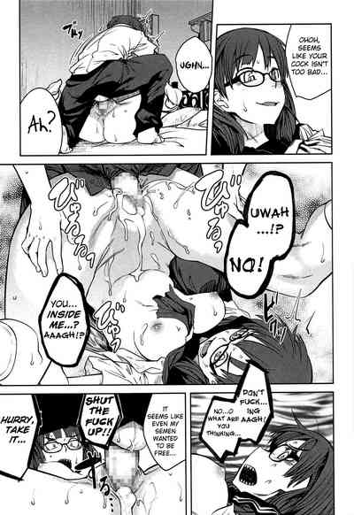 Queen Series — Domination and Submission Queens Game [Shimimaru]