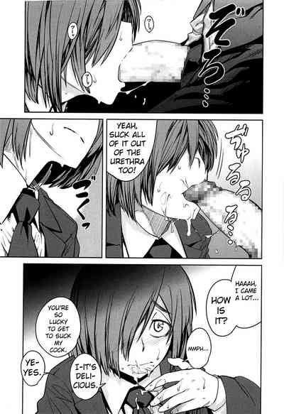 Queen Series — Domination and Submission Queens Game [Shimimaru]