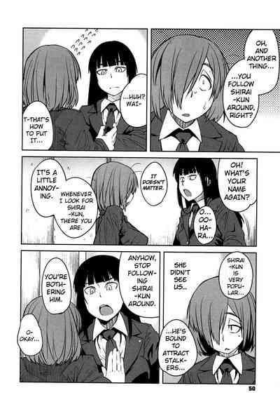 Queen Series — Domination and Submission Queens Game [Shimimaru]