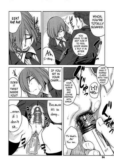 Queen Series — Domination and Submission Queens Game [Shimimaru]