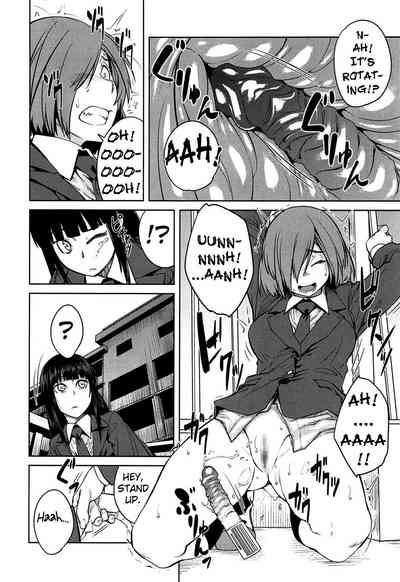 Queen Series — Domination and Submission Queens Game [Shimimaru]