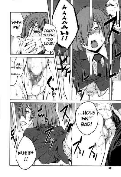 Queen Series — Domination and Submission Queens Game [Shimimaru]
