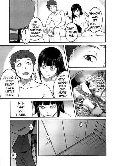 Queen Series — Domination and Submission Queens Game [Shimimaru]