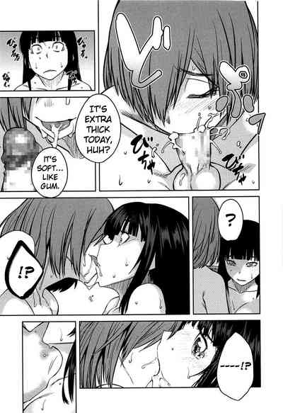 Queen Series — Domination and Submission Queens Game [Shimimaru]