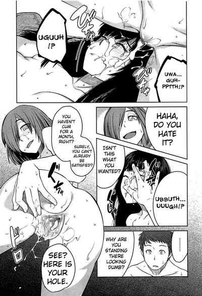 Queen Series — Domination and Submission Queens Game [Shimimaru]