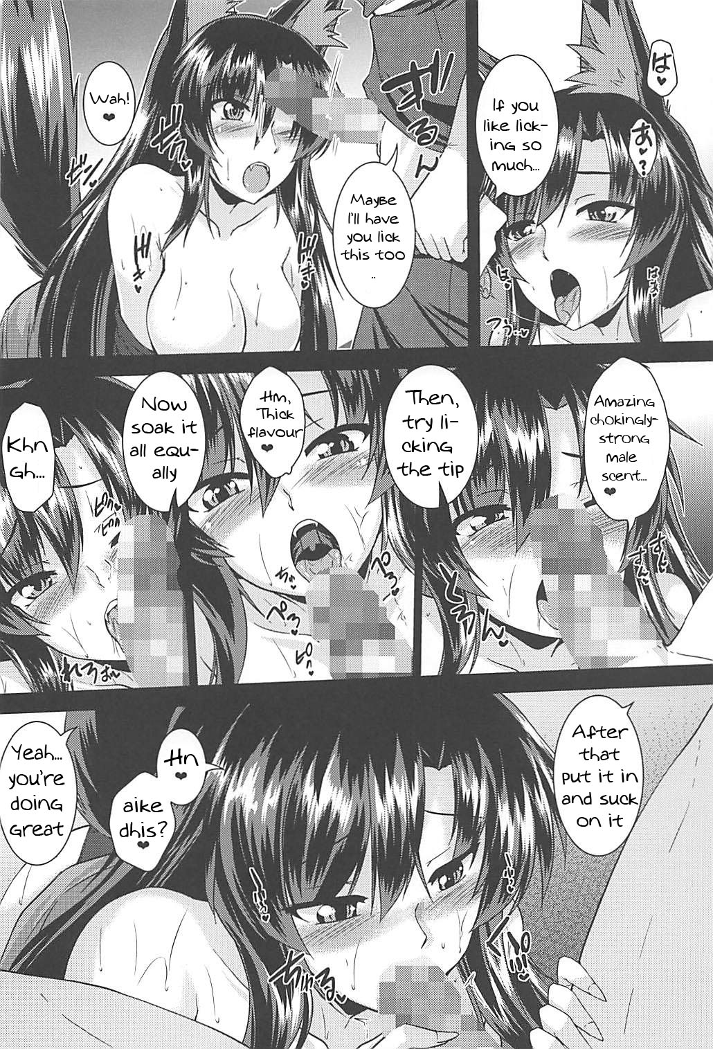 Rainy Night Series — Steamy Fuck Session in a Stormy Shelter [C94] [Yuugen Jikkou (Gonzaburo-)]