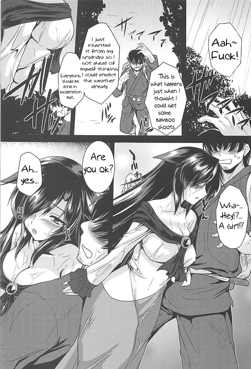 Rainy Night Series — Steamy Fuck Session in a Stormy Shelter [C94] [Yuugen Jikkou (Gonzaburo-)]