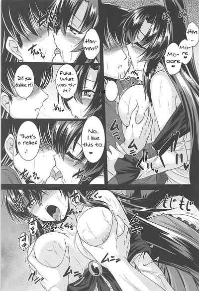 Rainy Night Series — Steamy Fuck Session in a Stormy Shelter [C94] [Yuugen Jikkou (Gonzaburo-)]