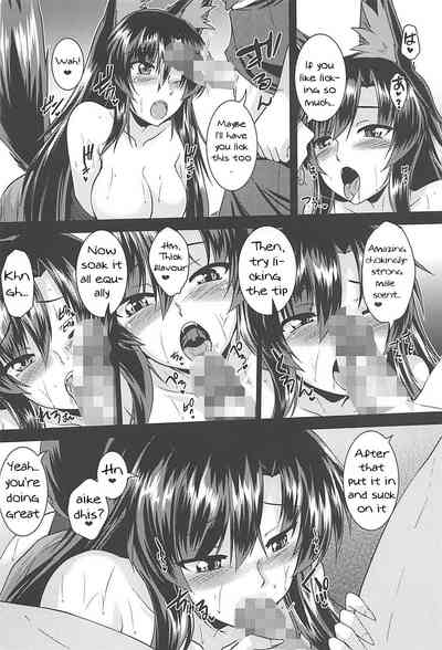 Rainy Night Series — Steamy Fuck Session in a Stormy Shelter [C94] [Yuugen Jikkou (Gonzaburo-)]